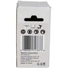 Makita Smūginė sukimo galva 3/4" 24X51MM E-22268