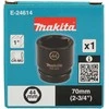 Makita Smūginė sukimo galva" 44x70mm E-24614