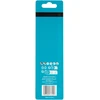 Hartsson Smūginio sukimo galvos su nuimamais koteliais E-form, Impact Juodas 2-in-1 MZ, 8/10x150 mm E-29804 8/10x150 mm