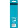 Hartsson Smūginio sukimo galvos su nuimamais koteliais E-form, Impact Juodas 2-in-1 MZ, 10/13x150 mm E-29810 10/13x150 mm