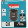 Makita Spēka patrona 1" 36x66mm E-24561