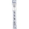 Makita Spiralinis gražtas 18x250mm D-07397
