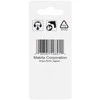 Makita Sukimo antgalis PZ1x25mm (3) B-23488