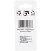 Makita Sukimo antgalis T25x25mm (3) B-23628