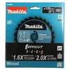 Makita T.C.T. pjovimo ašmenys, 125x20/25T/1,35, Efficut E-28880