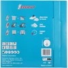 Makita T.C.T. pjūklas 415X2,3x30mm 23° T35 EFFICUT E-24848