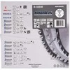 Makita T.C.T. pjūklas MAKBLADE PLUS 305X2.3X30mm 5° T60 B-32546 T.C.T • 305 x30 mm • T60 • 5° • Medienai