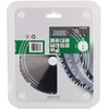 Makita T.C.T. pjūklas SPECIALIZED 165X1.85X20mm 8° T48 B-56708 T.C.T • 165 x20 mm • T48 • 8° • Medienai