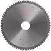 Makita T.C.T. pjūklas SPECIALIZED 185X1.6X30mm 0° T64 B-33984 T.C.T • 185 x30 mm • T64 • 0° • Metalui/Nerūd. plienui