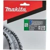 Makita T.C.T. pjūklas SPECIALIZED 85X1X15mm 10° T20 B-33576 T.C.T • 85 x15 mm • T20 • 10° • Medienai