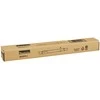 Makita Teleskopinis plastikinis vamzdis 470-710mm 1910Y3-1 DCL283, DCL284, DCL280, DCL282, DCL281, CL114, CL117