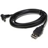Makita USB kabelis adapteriui ADP05 199006-4