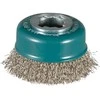 Makita Vielinė šlifavimo taurė, banguota viela, 0.3mm, Ø 75 mm, X-LOCK D-73346