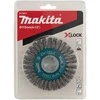 Makita Vielinis šlifavimo diskas, sukta viela, 0.5mm, Ø 115 mm, X-LOCK D-73411