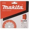 Makita X-LOCK deimantinis diskas kampiniams šlifuokliams, gelbėjimo darbams E-19738