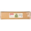 Makita ŽEMĖS GRĄŽTAS 130X600MM, šešiakampis griebtuvas D-75459