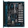 Makita E-11542 RANKINIŲ ĮRANKIŲ RINKINYS (87VNT. )