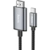 Kabelis Hoco UA27 USB-C to HDMI pilkas