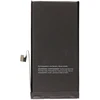 Akumuliatorius Apple iPhone 13 Original Desay IC 3227mAh OEM