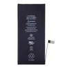Akumuliatorius Apple iPhone 7 Plus 2900mAh Original Desay IC OEM
