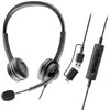 Ausinės su mikrofonu Axtel FLOW UC stereo USB-A/C juodos
