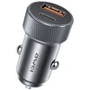 AWEI automobilinis įkroviklis C-857 33W USB+USB-C rudos spalvos