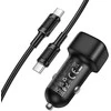 Borofone automobilinis įkroviklis BZ34B Cloud - USB + Type C - QC 3.0 PD 38W su Type C į Type C kabeliu juodos spalvos