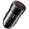 Automobilinis įkroviklis Remax RCC361 15W USB-C/USB-A juodas