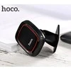 Automobilinis telefono laikiklis Hoco CA24, tvirtinamas ant prietaisų skydelio, magnetinis