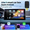 Belaidis CarPlay/Android Auto adapteris Reach U4 juodas