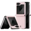 Dėklas Dux Ducis Bril Samsung F741 Z Flip6/F761 Z Flip7 FE rožinis