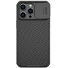 Nillkin CamShield Pro dėklas, skirtas Apple iPhone 14 Pro (juodas)