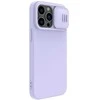 Dėklas Nillkin CamShield Silky Silicone Apple iPhone 15 Plus šviesiai violetinis