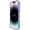 Dėklas Nillkin CamShield Silky Silicone Apple iPhone 15 Plus šviesiai violetinis