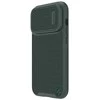 Dėklas Nillkin Textured Case S Apple iPhone 14 Pro Max žalias