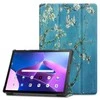 Dėklas Reach Smart Leather Samsung X210/X215/X216 Tab A9 Plus 11.0/X230/X235/X236 Tab A11 Plus 11.0 sakura