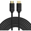 HDMI 8K – HDMI 8K Baseus adapterio kabelis 1,0 m CAKGQ-J01