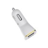 Automobilinis įkroviklis Borofone BZ11 Speed Map Dual Port baltas