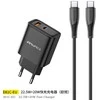 Įkroviklis Awei PD81C-EU 22.5W USB-A/USB-C + USB-C to USB-C cable 1.0m juodas