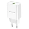 Dėklas Įkroviklis Borofone BN5 18W USB-A baltas