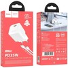 Įkroviklis Hoco N66 35W GaN USB-C/USB-A + USB-C to USB-C cable 1.0m baltas