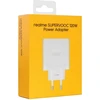 Realme Supervoc 120W maitinimo adapteris VCBBOAEH Baltas EU