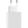 Xiaomi 22.5W maitinimo adapteris (A tipas) EU | Xiaomi