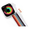 Dėklas Apyrankė Dux Ducis Mixture II Series Apple Watch 42/44/45/49mm Pale Stripes
