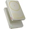 Išorinė baterija Power Bank Hoco Q26A PD20W MagSafe 10000mAh auksinė