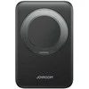 Išorinė baterija Power Bank Joyroom JR-PBM12 22.5W Magnetic Wireless 10000mAh juoda