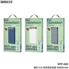 Išorinė baterija Power Bank Remax RPP-625 10000mAh mėlyna