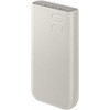 Išorinė baterija Power Bank Samsung EB-P4520XUEGWW PD45W 20000mAh rusva