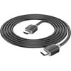 HOCO US08 HDMI2.0 4K HD 2M
