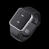 Apsauginė ekrano plėvelė išmaniojo laikrodžio Apple Watch 4, 44mm, 3vnt.